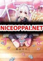Love Me for Who I Am - Comedy, Drama, Gender Bender, Manga, Psychological, Romance, Seinen