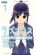 อ่านการ์ตูน Loveplus Manaka Days