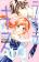 อ่านการ์ตูน Lucky-La-Kiss