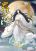 อ่านการ์ตูน Luo Fu