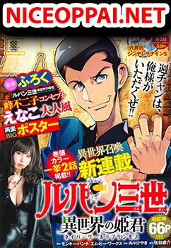 Lupin Sansei Isekai no Himegimi