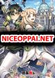 Machigai Yuusha no Sentaku