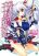 อ่านการ์ตูน Madan no Ou to Vanadis