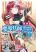 อ่านการ์ตูน Magic Artisan Dahliya Won't Hang Her Head ~A Free Craftsman Life From Now On~