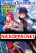 อ่านการ์ตูน Magica Technica Sword Demon Rakshasa's VRMMO Battle Record