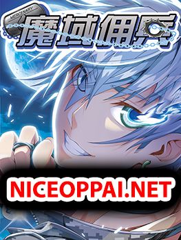 Magic Domain Mercenary