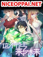 Magician from The Future - Manhua, Action, Fantasy, Harem, Martial Arts