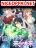 อ่านการ์ตูน Magician from The Future