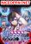อ่านการ์ตูน Magic Level 99990000 All-Attribute Great Sage