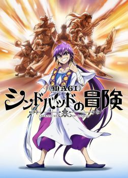Magi - Sinbad no Bouken