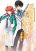 อ่านการ์ตูน Mahouka Koukou no Rettousei