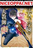 Mahou Shoujo Gakuen no Suketto Kyoushi - Fantasy, Harem, Manga, Romance, School Life