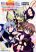 อ่านการ์ตูน Mahou Shoujo Lyrical Nanoha A's Portable - The Gears of Destiny - Material Musume