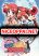 อ่านการ์ตูน Mahou Shoujo Lyrical Nanoha dj : Akumademo Nanoha! Nano