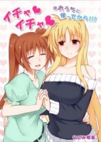 Mahou Shoujo Lyrical Nanoha dj - Icha Icha wa Ouchi ni Kaette Kara! - Comedy, Doujinshi, Ecchi, Shoujo Ai, Manga