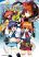 อ่านการ์ตูน Mahou Shoujo Lyrical Nanoha INNOCENTS