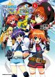 Mahou Shoujo Lyrical Nanoha INNOCENTS