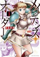 Maiden Order - Ecchi, Fantasy, Historical, Seinen, Manga