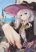 อ่านการ์ตูน Majo no Tabitabi: The Journey of Elaina
