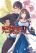 อ่านการ์ตูน Makenshi no Maken Niyoru Maken no Tame no Harem Life