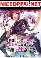 Maken Tsukai no Moto Shounen Hei wa, Moto Teki Kanbu no Onee-san to Issho ni Ikitai - Manga, Action, Adventure, Ecchi, Fantasy, Shounen