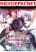 อ่านการ์ตูน Maken Tsukai no Moto Shounen Hei wa, Moto Teki Kanbu no Onee-san to Issho ni Ikitai