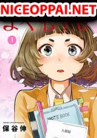 Maku Musubi - Manga, Drama, School Life, Seinen