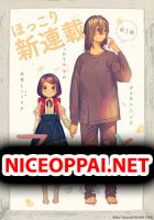 Mamagoto : Shougakusei Mama to Otona no Musume - Manga, Seinen, Slice of Life - จบแล้ว