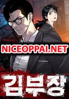 Manager Kim - Drama, Fantasy, Manhwa, Mystery, Sci-fi, Seinen