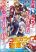 อ่านการ์ตูน Mannen D-rank no Chuunen Boukensha, Yotta Ikioi de Densetsu no Ken wo Hikkonuku