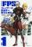 อ่านการ์ตูน Manuke na FPS Player ga Isekai e Ochita Baai