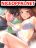 อ่านการ์ตูน Man Up Girl