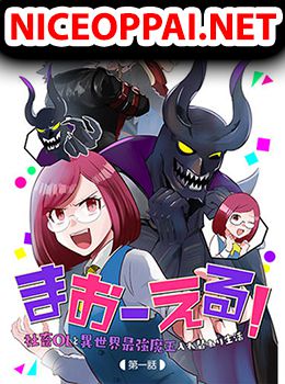 Maoeru! ~Shachiku OL to Isekai Saikyou Maou Irekawari Seikatsu~