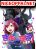 อ่านการ์ตูน Maoeru! ~Shachiku OL to Isekai Saikyou Maou Irekawari Seikatsu~