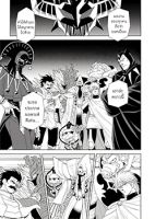 Maou-gun Collaboration Cafe - Adventure, Comedy, Manga, One Shot
