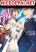 อ่านการ์ตูน Maou-sama, Retry! R