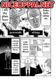 Maou ga Burakku Kigyo no Shacho ni Naru