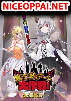 Maou-jou Date Daisakusen!
