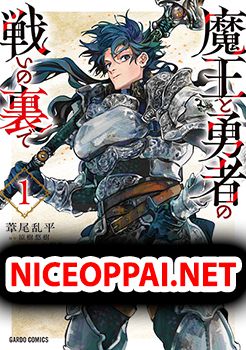 Maou to Yuusha no Tatakai no Ura de