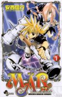MAR อิทธิฤทธิ์พิชิตมายา - Action, Adventure, Comedy, Drama, Fantasy, Manga, Shounen