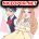 อ่านการ์ตูน Marie-sama wo Wakarasetai! ท่านมาริเอะคงต้องโดนสั่งสอนหน่อยแล้ว!