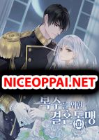 Marriage Alliance for Revenge - Manhwa, Drama, Fantasy, Josei, Romance