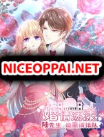 Marriage rippling Mr. Lu, Please line up to chase his wife - Manhua, Drama, Romance