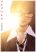 อ่านการ์ตูน Mars no Kiss