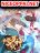 อ่านการ์ตูน Martial God Asura