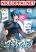 อ่านการ์ตูน Martial Streamer