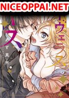 Marvelous Kiss - Manga, Comedy, Fantasy, Gender Bender, Romance, School Life, Shoujo, Shounen Ai, Supernatural