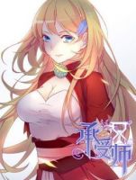 Masters of Endurance - Action, Comedy, Martial Arts, Manhua