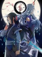 Master of Gu เทพปีศาจ​หวนคืน - Action, Fantasy, Manhua, Martial Arts, Shounen