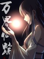 Master of Legendary Realms - Manhua, Action, Comedy, Fantasy, Harem, Martial Arts, Romance